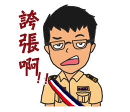 Daily Lives of Substitute Military sticker #7403941