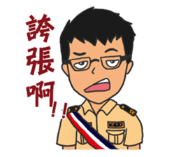 Daily Lives of Substitute Military sticker #7403941