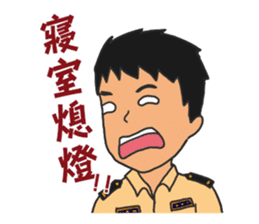 Daily Lives of Substitute Military sticker #7403942