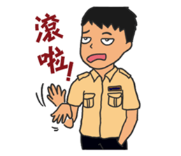 Daily Lives of Substitute Military sticker #7403945