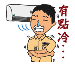 Daily Lives of Substitute Military sticker #7403950