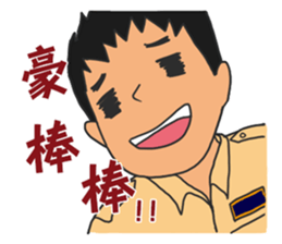 Daily Lives of Substitute Military sticker #7403961