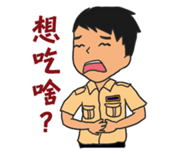 Daily Lives of Substitute Military sticker #7403962