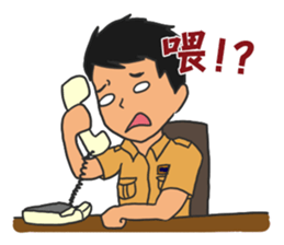 Daily Lives of Substitute Military sticker #7403971