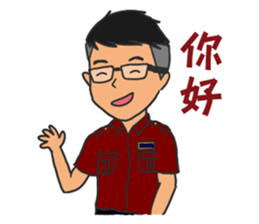 Daily Lives of Substitute Military sticker #7403973