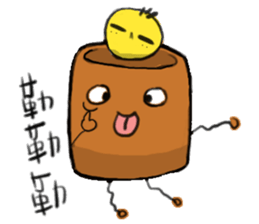 cute potting sticker #7404201