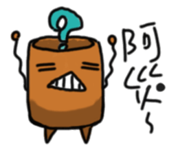 cute potting sticker #7404213