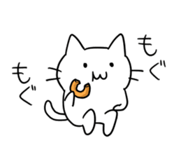 simple kawaii cat sticker #7404229