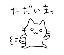 simple kawaii cat sticker #7404231