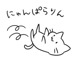 simple kawaii cat sticker #7404232