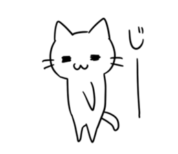 simple kawaii cat sticker #7404237