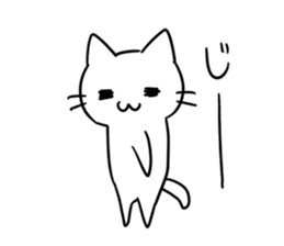 simple kawaii cat sticker #7404237