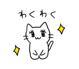 simple kawaii cat sticker #7404241