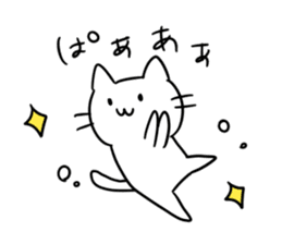 simple kawaii cat sticker #7404242