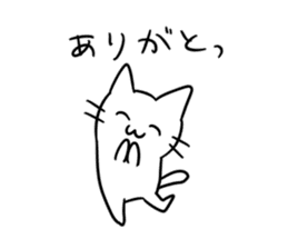 simple kawaii cat sticker #7404244