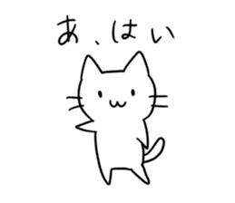 simple kawaii cat sticker #7404247