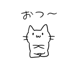 simple kawaii cat sticker #7404250
