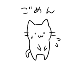 simple kawaii cat sticker #7404251