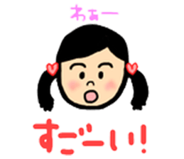 Niece and Nephew. sticker #7404382