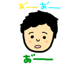 Niece and Nephew. sticker #7404388