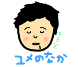 Niece and Nephew. sticker #7404389