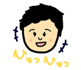 Niece and Nephew. sticker #7404390