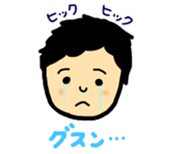 Niece and Nephew. sticker #7404391