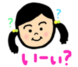 Niece and Nephew. sticker #7404397