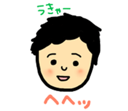 Niece and Nephew. sticker #7404411