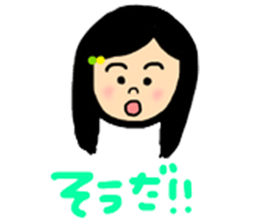 Niece and Nephew. sticker #7404412