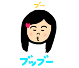 Niece and Nephew. sticker #7404415