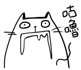 Annoying Cat #1 sticker #7404514