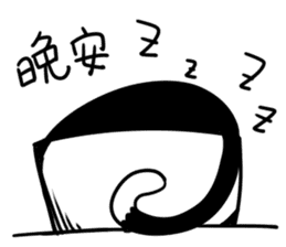 Annoying Cat #1 sticker #7404535