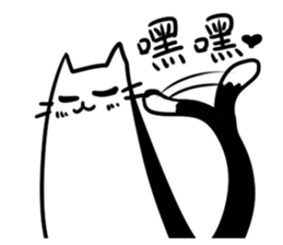 Annoying Cat #1 sticker #7404539