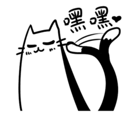 Annoying Cat #1 sticker #7404539