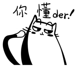 Annoying Cat #1 sticker #7404547