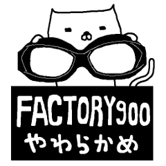 FACTORY900Certified Sticker~Softer~