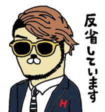 FACTORY900Certified Sticker~Softer~ sticker #7404603