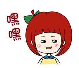 Little Apple's Happy Life sticker #7404818