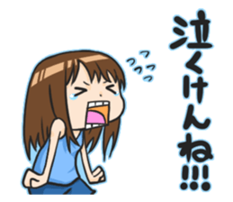 SERINA sticker #7405229