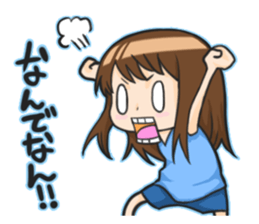 SERINA sticker #7405231