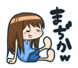 SERINA sticker #7405235