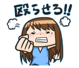 SERINA sticker #7405236