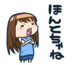 SERINA sticker #7405241