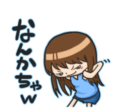 SERINA sticker #7405245