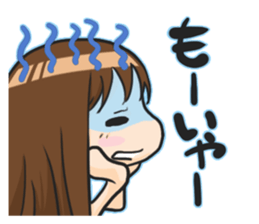 SERINA sticker #7405246