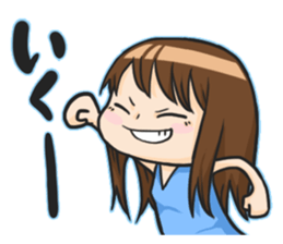 SERINA sticker #7405250