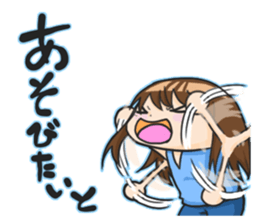 SERINA sticker #7405255