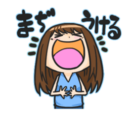 SERINA sticker #7405257