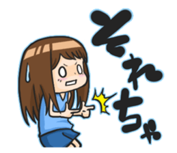 SERINA sticker #7405258